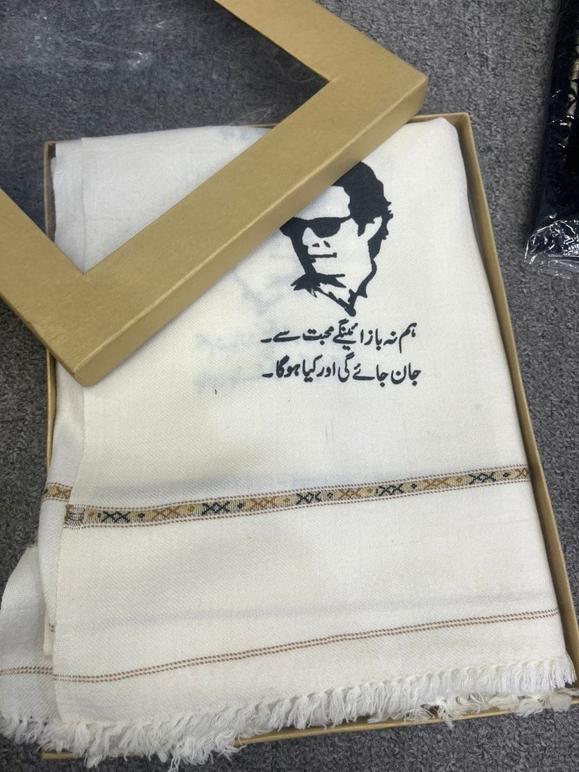 Imran khan Shawl for Men